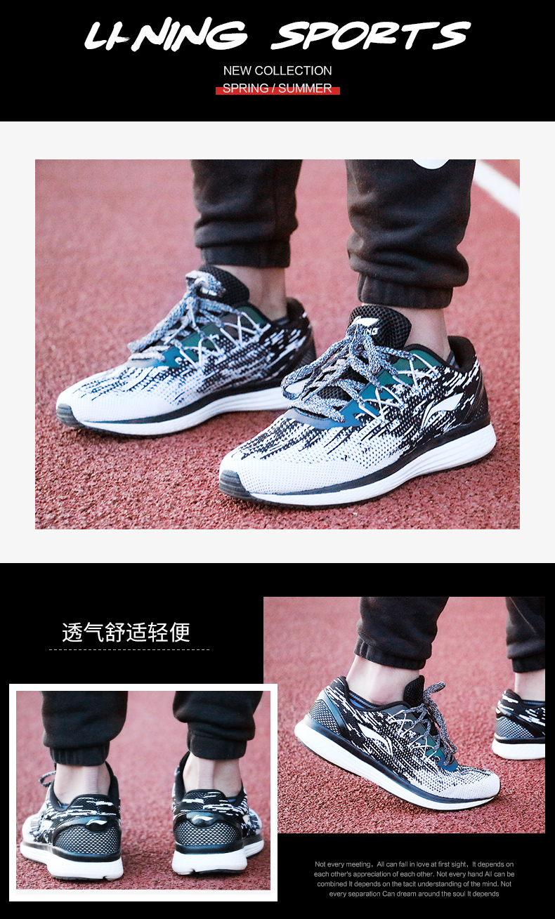 Giày thể thao nam Li Ning mùa xuân và mùa thu mới lưới phản quang thoáng khí nhẹ tập thể dục đêm chạy giày thường giày thể thao puma