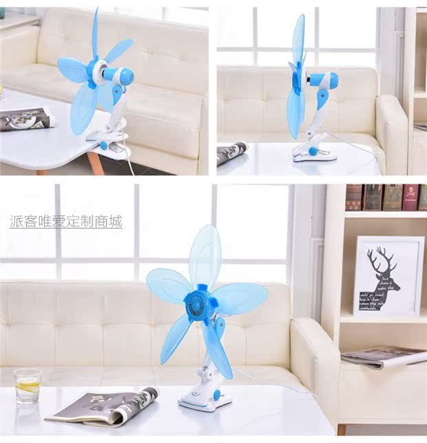 quạt điều hòa nagakawa Quà tặng tùy chỉnh hộ gia đình bán buôn quạt tiết kiệm năng lượng micro DC quạt năm lá bảng quạt in logo QR code quạt nhỏ senko