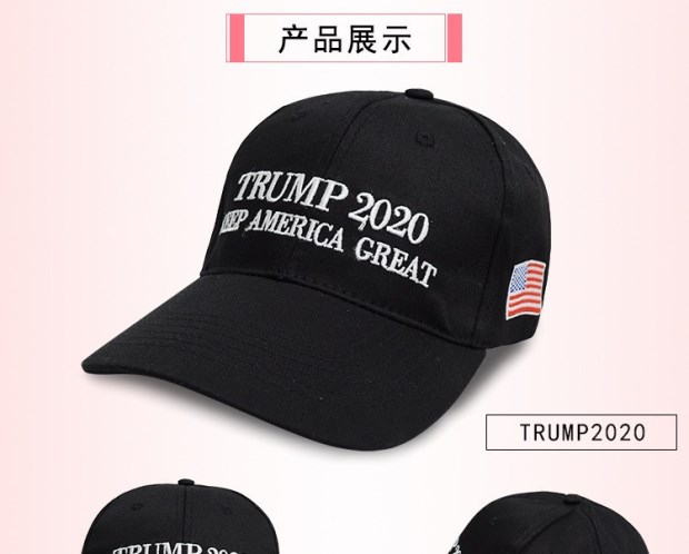Mũ mới 2020Trump mũ bầu cử bóng chày Mỹ Mũ logo tùy chỉnh Logo logo - Bóng chày 	gậy bóng chày tự vệ	