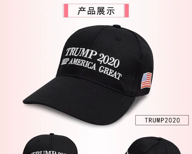 Mũ mới 2020Trump mũ bầu cử bóng chày Mỹ Mũ logo tùy chỉnh Logo logo - Bóng chày