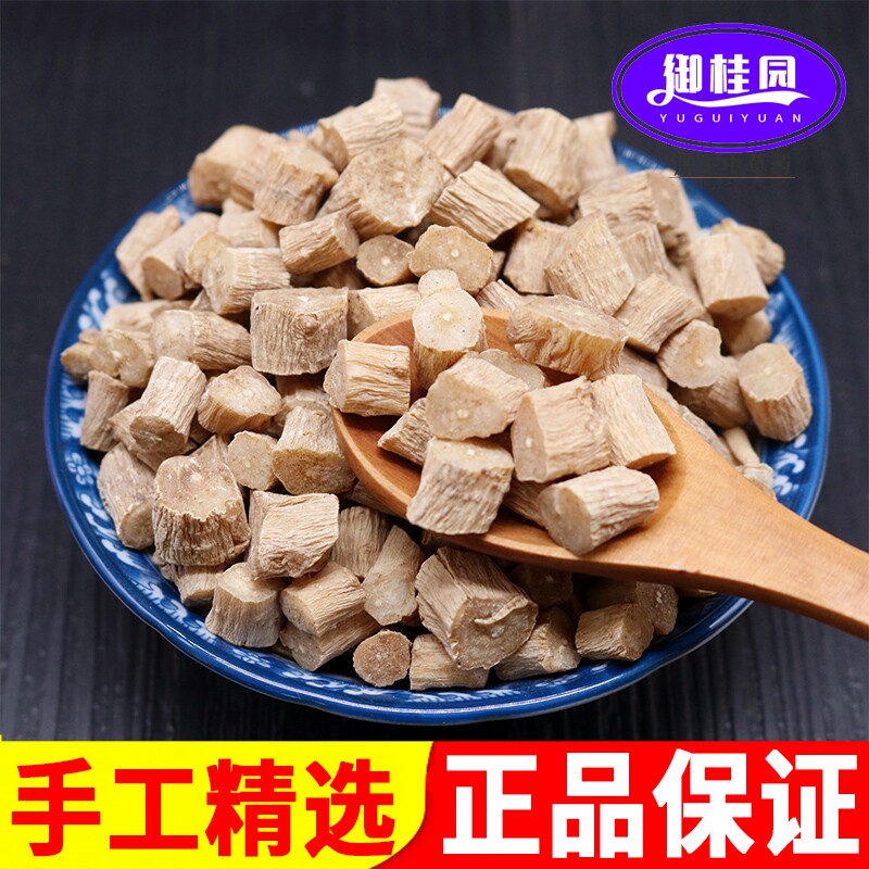 Beef knee Chinese herbal medicine Beef knee large grain Beef Niu Xi Niu paint 500g Non-wild beef paint Niu Xi Niu seven authentic Huai medicine