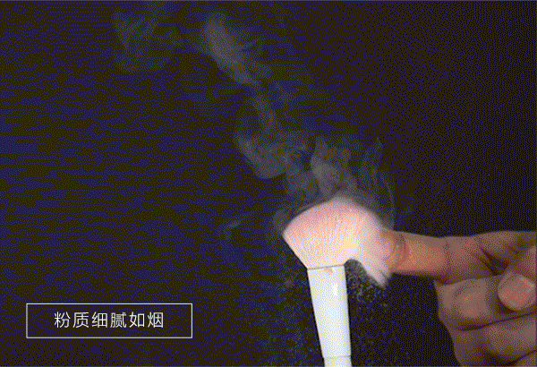 Xianmei nước lỏng bột trang điểm bột lỏng bột mật ong kiểm soát dầu che khuyết điểm không thấm nước bec * một công nghệ đen thay thế bột lỏng - Quyền lực phấn nén