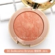 Mỹ Milani khoáng sản phấn má hồng trang điểm nude sửa chữa phấn rouge bóng cao 02 03 05 08 11 12 má hồng the saem