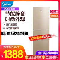 Midea / beauty BCD-213TM (E) nhà im lặng tiết kiệm năng lượng - Tủ lạnh giá tủ mát sanaky