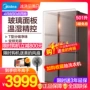 Tủ lạnh Midea Beauty BCD-501WKGPZM (E) chuyển đổi tần số nhà trên tủ lạnh tiết kiệm năng lượng cửa - Tủ lạnh tủ lạnh mi ni