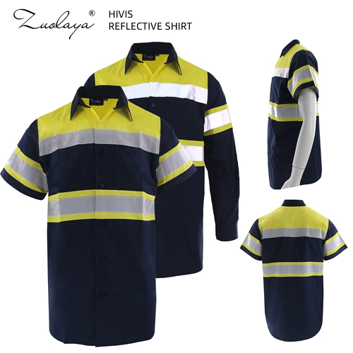 Хлопковая светоотражающая рубашка для работы