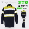 Товары от TeamWorkwear工作服装工衣坊
