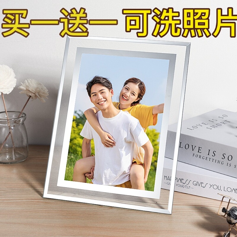 Buy More, Get More Discounts. Crystal Glass Photo Frame. Print and Develop Photos for Graduation Photos. Dual-Purpose for Display and Hanging Buy More, Get More Discounts. Crystal Glass Photo Frame. Print and Develop Photos for Graduation Photos. Dual-Purpose for Display and Hanging