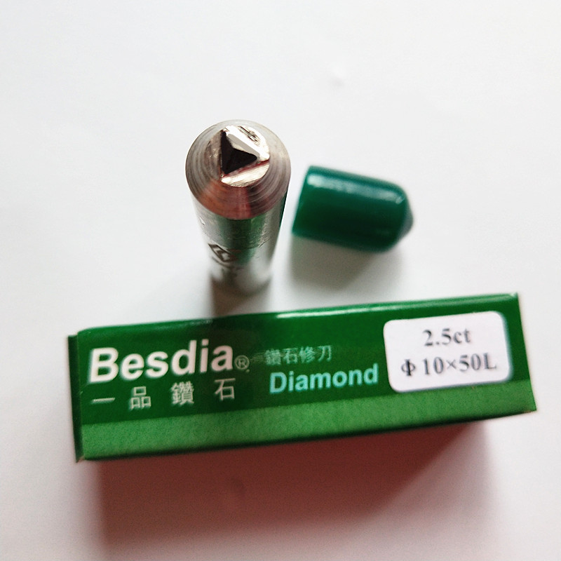 New product 2 5ct10x50mm ultra-hard diamond grinding wheel finishing pen washing stone pen single point diamond repairing knife