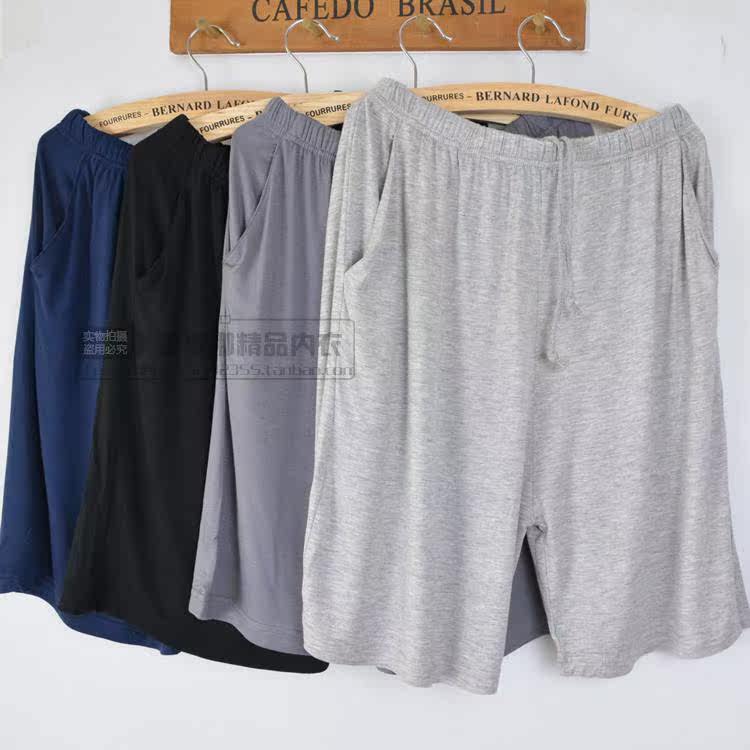 Pantalon pyjama - Ref 722564 Image 8