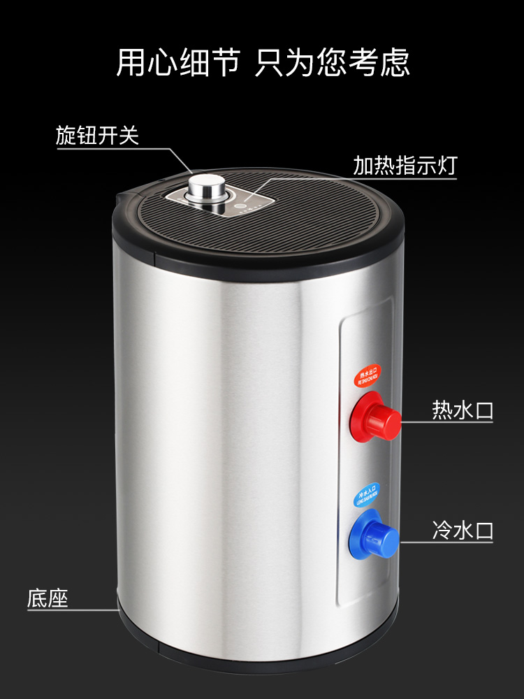 nước nóng năng lượng mặt trời Vợ tốt bếp nhỏ kho nước lưu trữ nhà bếp phòng tắm nước nóng kho báu nước nóng bếp kho báu nhỏ hộ gia đình nhỏ bình nóng lạnh năng lượng mặt trời
