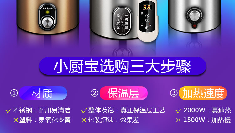 giá bình nóng lạnh rossi Tốt vợ trữ nước nhỏ bếp kho báu 8 lít nước lên xuống nhỏ nước nóng điện nhà bếp nhà bếp nước nóng kho báu 10 lít giá máy nước nóng lạnh