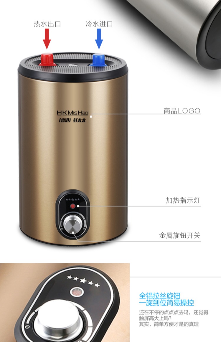 Tốt vợ trữ nước nhỏ bếp kho báu 8 lít nước lên xuống nhỏ nước nóng điện nhà bếp nhà bếp nước nóng kho báu 10 lít máy nóng lạnh ferroli