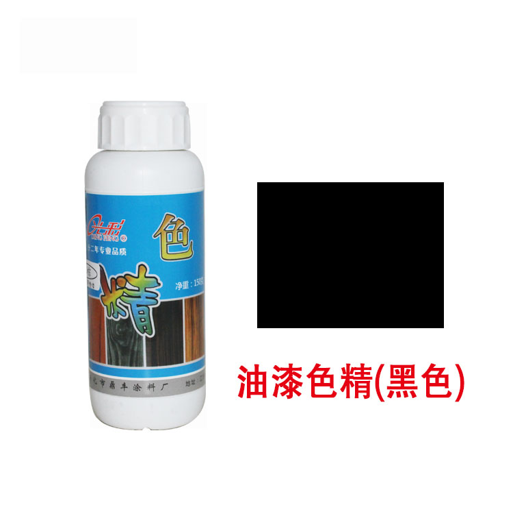 Wood Ware Varnish Paint Paint Colorist Home Innate maintenance dedicated black colour finer