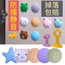 Anti-collision sticker door handle artifact Handle bedside rear suction cup hit household anti-collision silicone cushion Door handle top device