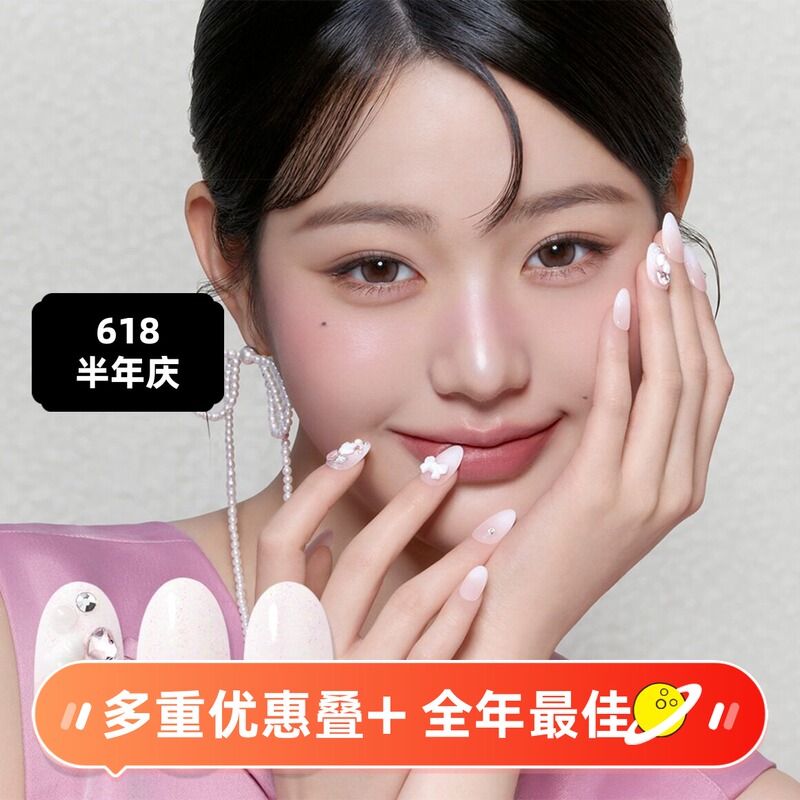In Stock Zhang Yuanying 26 Korean Style Dashing Diva Nail Art Wearable Nails Pregnancy Nail Art