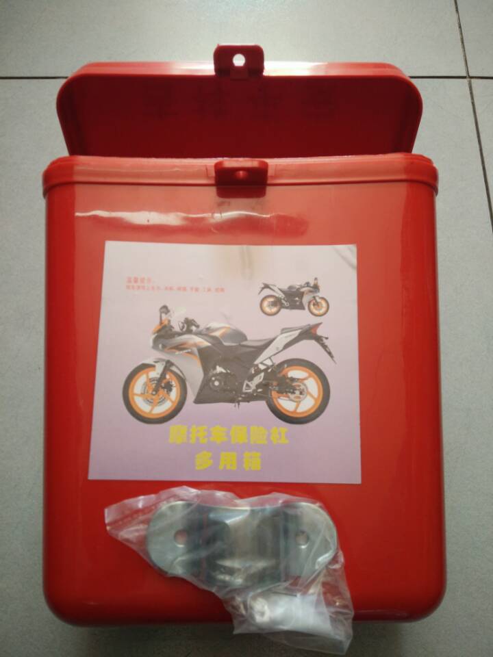 Xe máy bội công cụ hộp lưu trữ hộp lưu trữ hộp hiệp sĩ kệ trước bảo vệ thanh điện xe bảo vệ hộp - Kính chắn gió trước xe gắn máy kính chắn gió xe máy