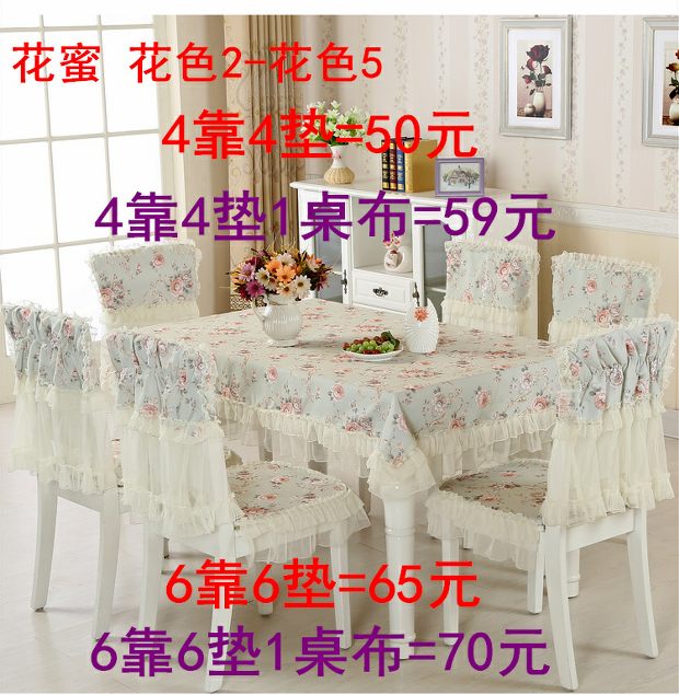 Khăn trải bàn sân vườn vải khăn trải bàn đặt ghế ăn bọc ghế khăn trải bàn hình chữ nhật