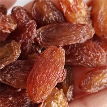 Xinjiang specialty raisins Turpan green Fragrant Concubine red Fragrant Concubine black Fragrant Concubine Special Grade 1 1-3 Jin