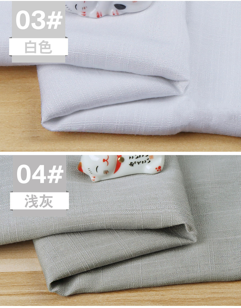 Lanh-bông vải vải đầu phần giải phóng mặt bằng mùa hè mỏng quần màu rắn tre gai vải bông - Vải vải tự làm vải dạ len