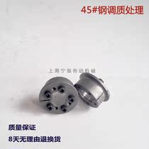 Z16 type d25X50X23 expansion sleeve Key-free shaft lining Expansion sleeve tensioning sleeve Rising sleeve Power lock coupling sleeve