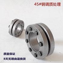 Z7B type d80X145X32 5 expansion sleeve key-free shaft lining Expansion sleeve tightening sleeve Rising sleeve power lock