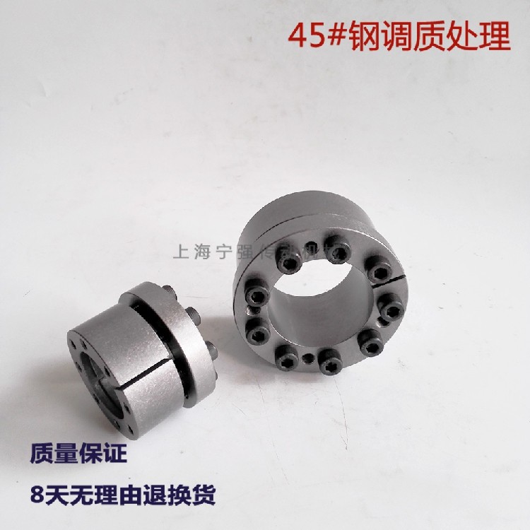 Z13 Z13 type d19-65 expansion sleeve-free key shaft lining expansion sleeve rising sleeve power lock junction sleeve KTR201 TLK131