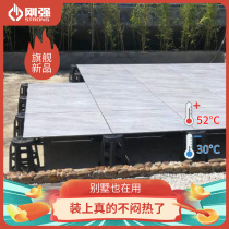 Strong roof roof insulation overhead material High temperature resistant sunscreen roof insulation artifact roof heat dissipation porcelain plate