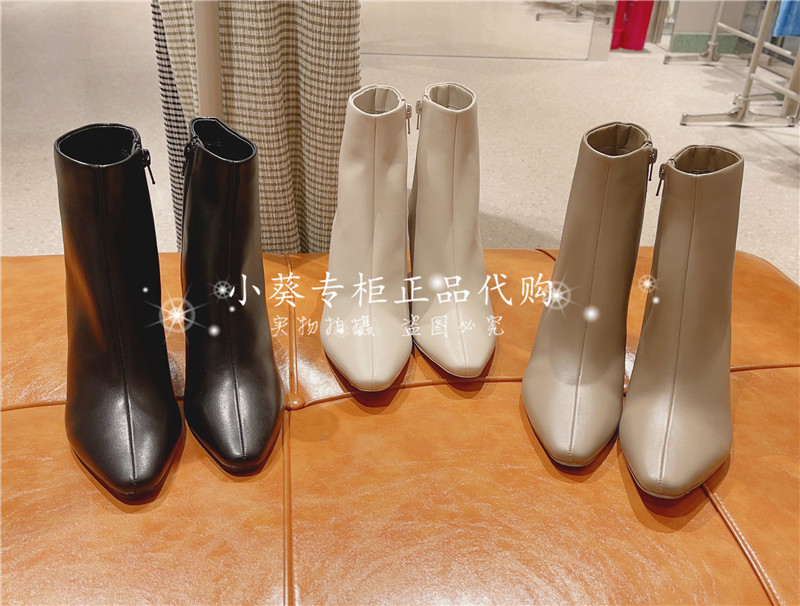 SNIDEL Domestic Special Cabinet Straight Hair Briefs Side Zip High Heel Short Boots SWGS234620 Pendant 1470-Taobao
