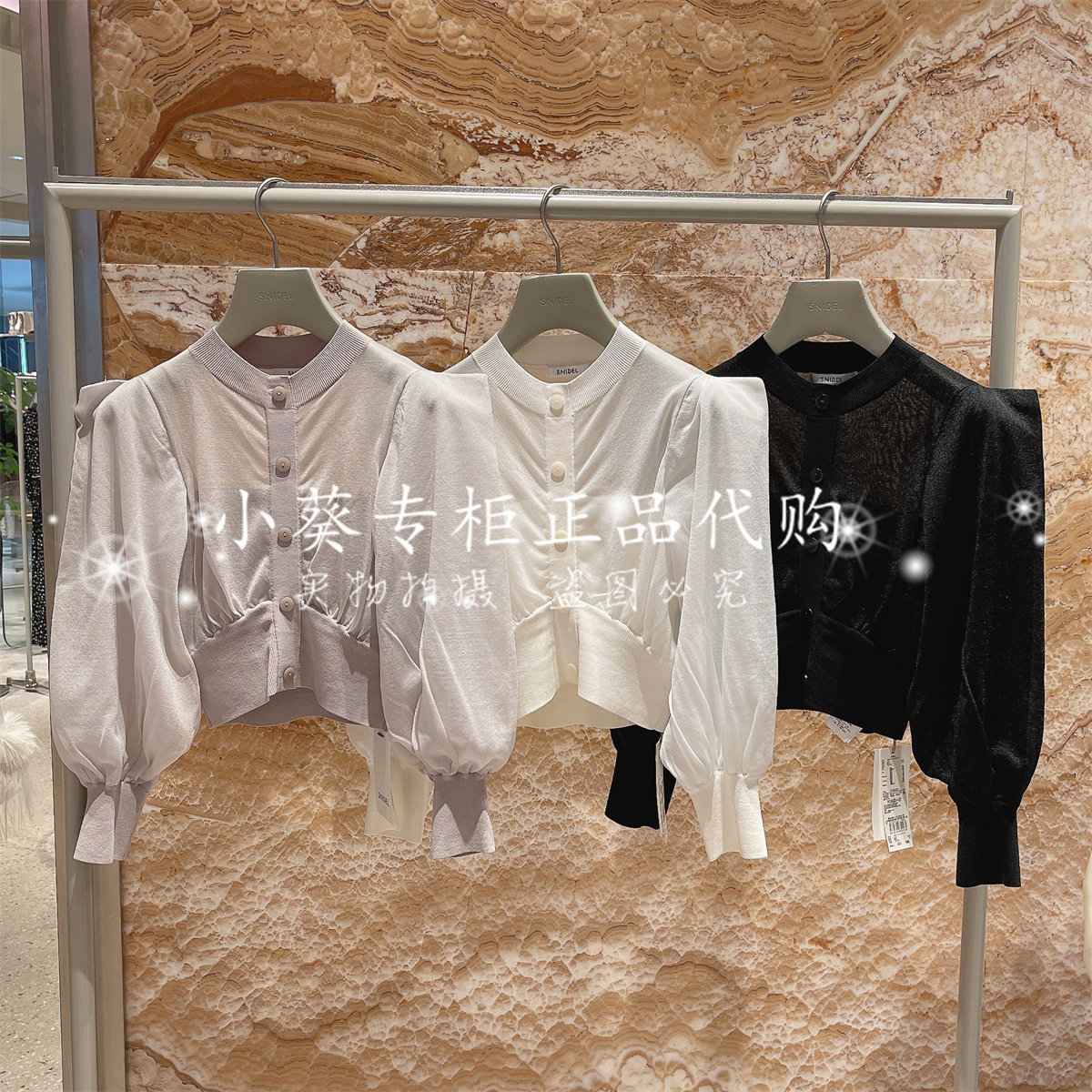 undefined-淘宝网