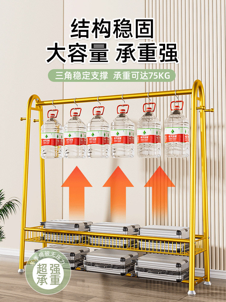 Simple Floor-Standing Clothes Rack for Bedroom, Home Use, Indoor Coat Rack, Balcony Clothes Drying Rack, Floor-Standing Rod-Type Rack