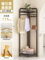 [曜石黑【墙角衣架基础款】]