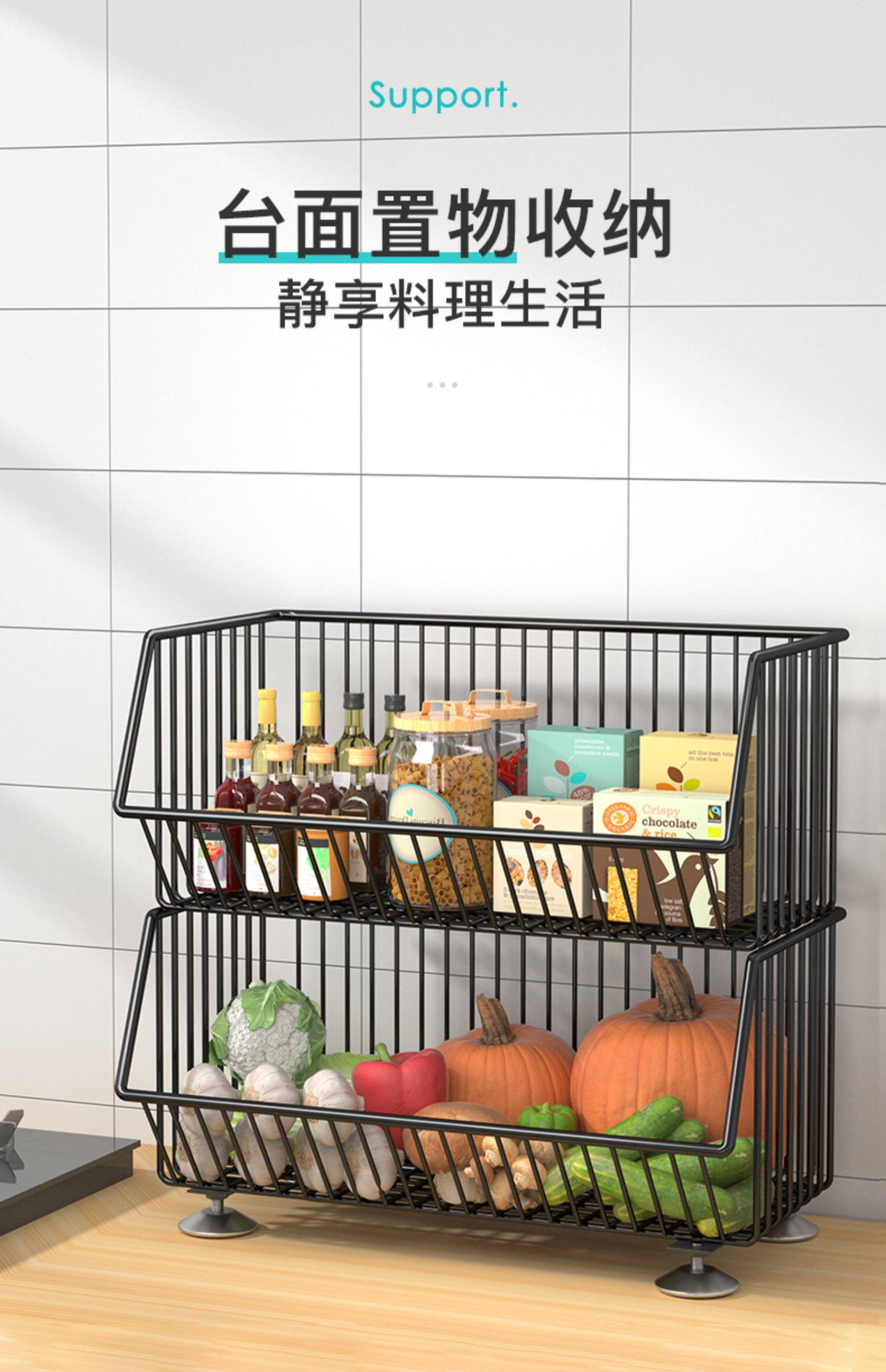 客厅置物架斜口置物架卧室架子厨房放东西的置物架水果置物架落地-阿里巴巴