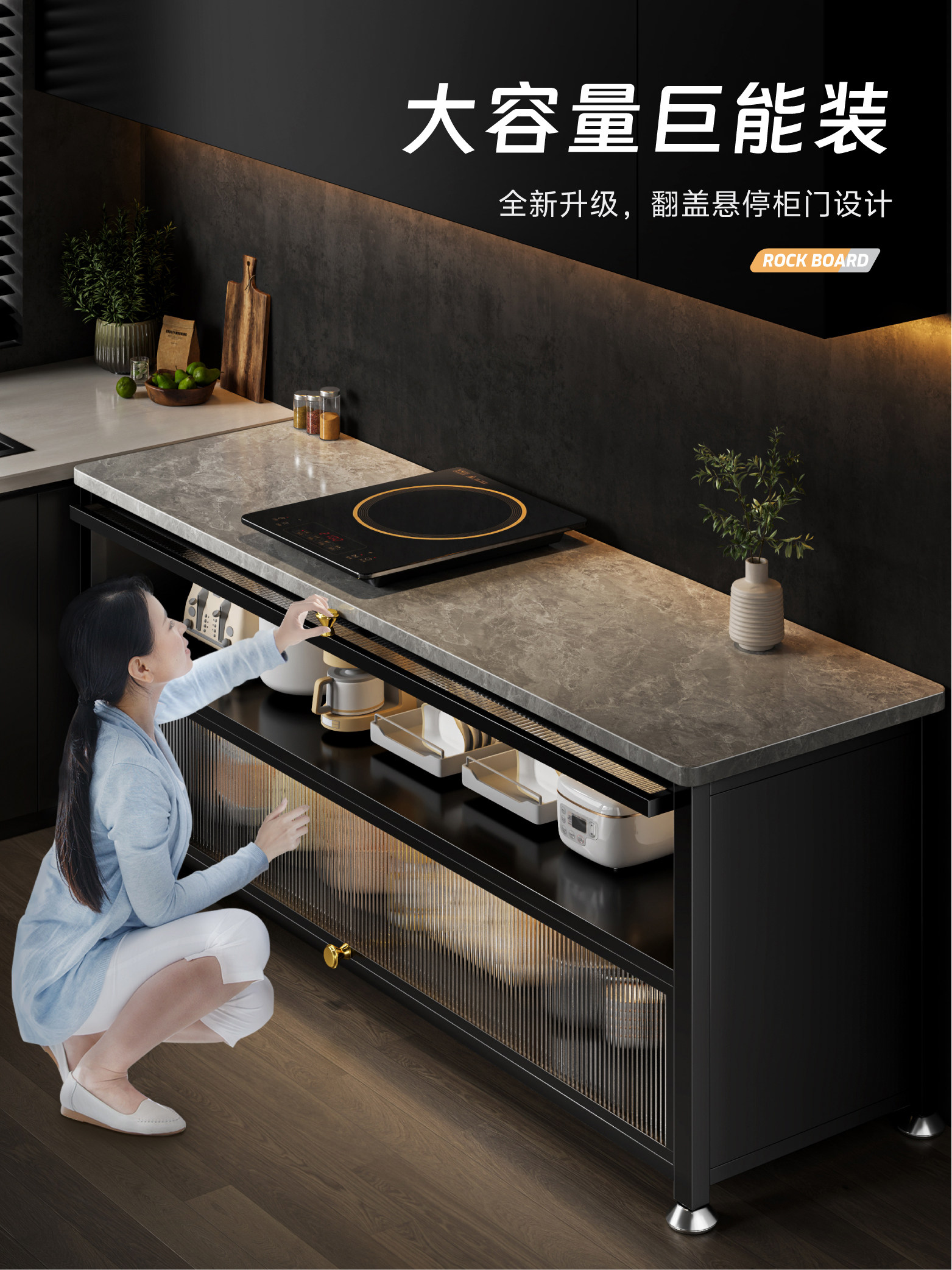 Extra Wide and Thick Slate Kitchen Storage Rack, Floor-Standing Multi-Layer Household Multi-Functional Storage Cabinet, Pot and Bowl Storage Cabinet