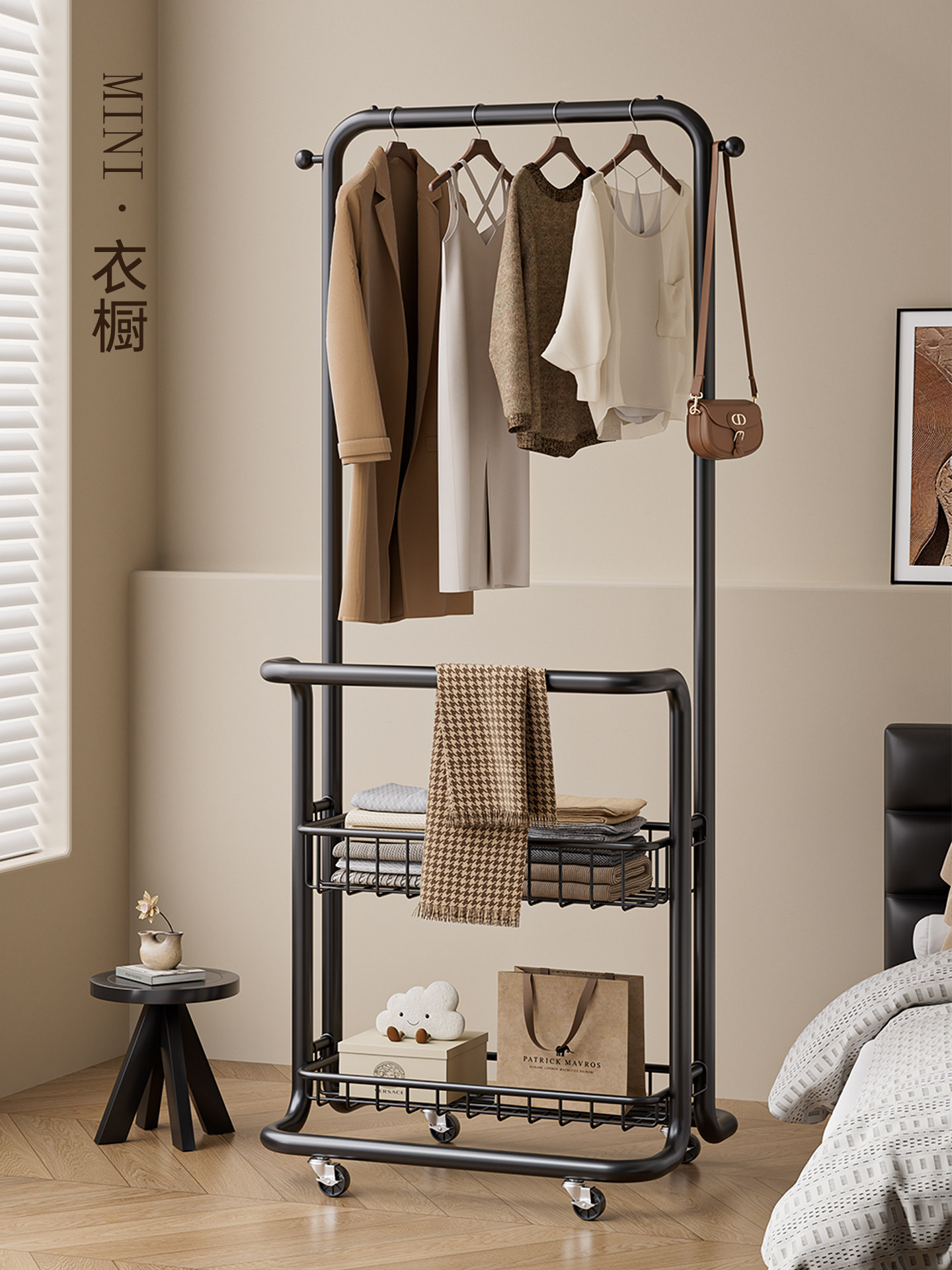 Clothes Rack for Bedroom, Floor-Standing Coat Rack, Indoor Room Clothes Hanging Rod, 2025 New Model, Storage Clothes Rack