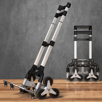 Stair Climbing Handcart, Portable Luggage Trolley, Moving Cart for Carrying Goods, Shopping, Grocery Shopping, Small Folding Cart