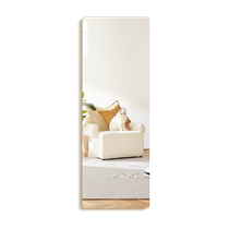 Mirror wall-mounted self-adhesive acrylic full-body fitting mirror home high-definition wall-adhesive mirror sticker dressing soft mirror