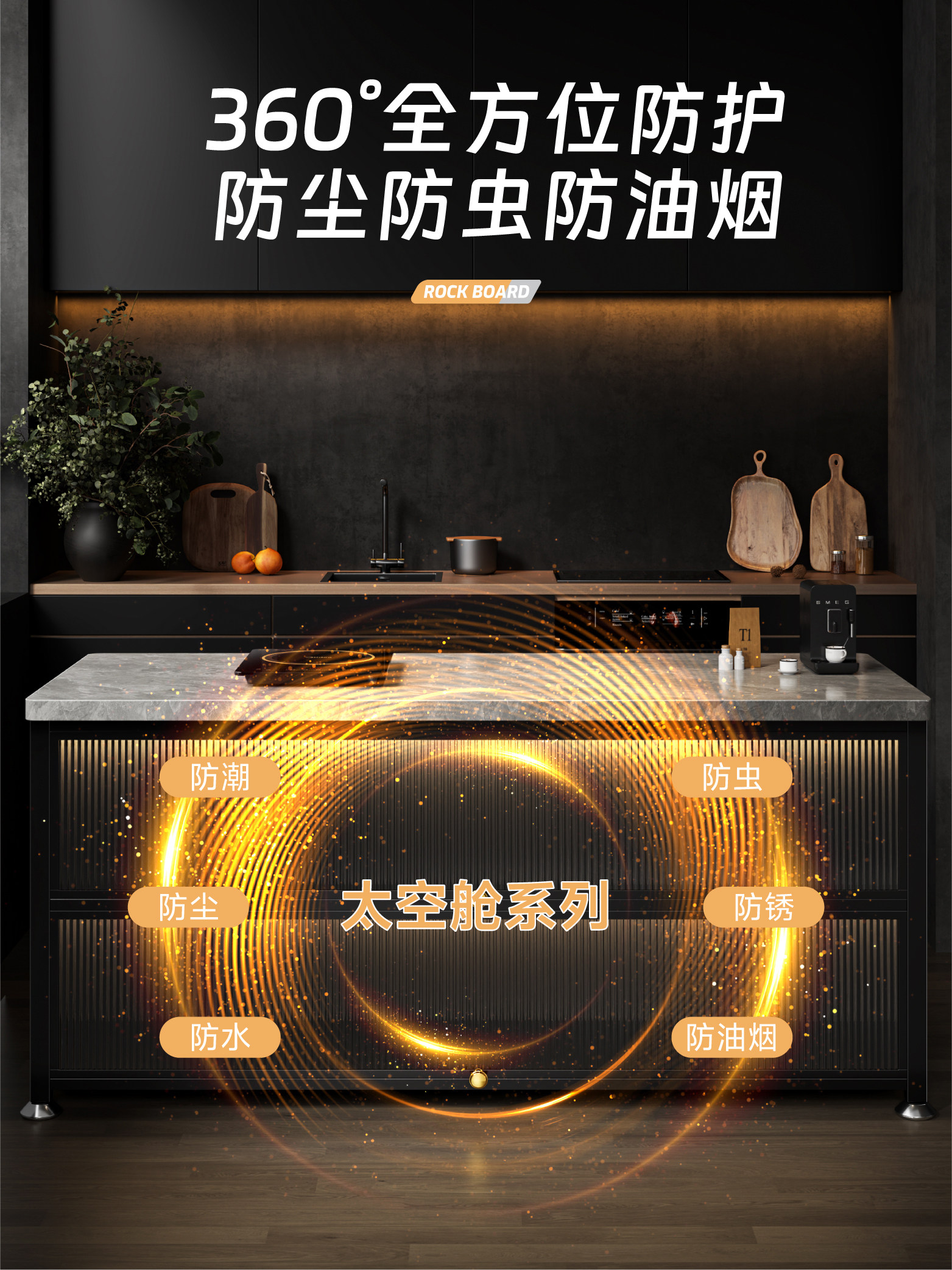 Extra Wide and Thick Slate Kitchen Storage Rack, Floor-Standing Multi-Layer Household Multi-Functional Storage Cabinet, Pot and Bowl Storage Cabinet