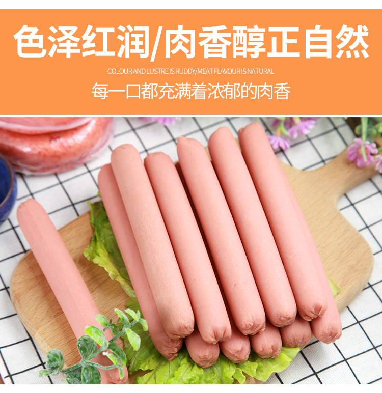 Chó ăn vặt giăm bông giăm bông 100 xúc xích không muối teddy lông vàng huấn luyện chó mèo vật nuôi canxi hộp đầy đủ spree - Đồ ăn vặt cho chó thức ăn cho chó poodle
