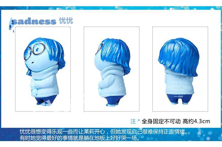 Figurine manga esprit impossible - Ref 2700779 Image 11