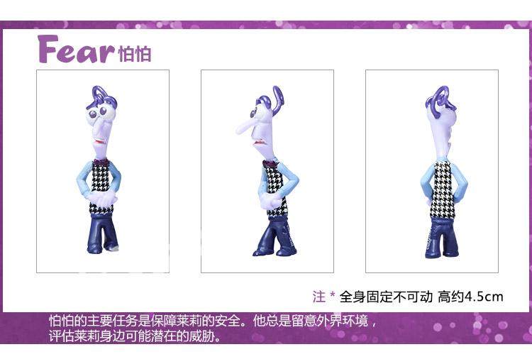 Figurine manga esprit impossible - Ref 2700779 Image 13