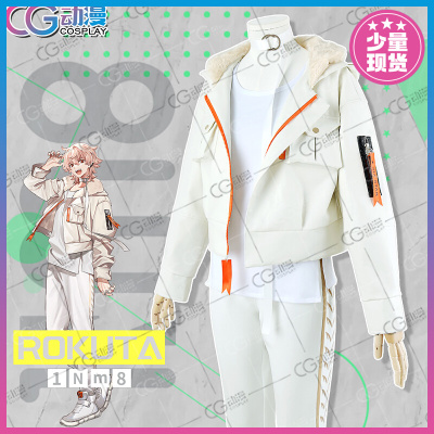 taobao agent CG动漫 Game Paradox Live 1Nm8 Yushanjing Men's COS clothing leather clothing women's clothing