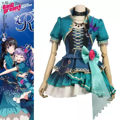 CGCOS next generation girl band BanG Dream uuda yakugawa COSPLAY costume lolita skirt