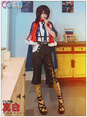 taobao agent CGCOS Japanese rainbow clothing, cosplay, custom made