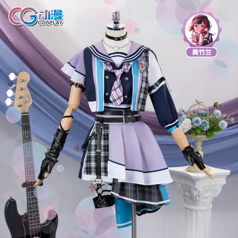 Cgcos Clothing Collection Bangdream Mei Zhulan Cosplay Costume Cgcos Clothing Collection Bangdream Mei Zhulan Cosplay Costume