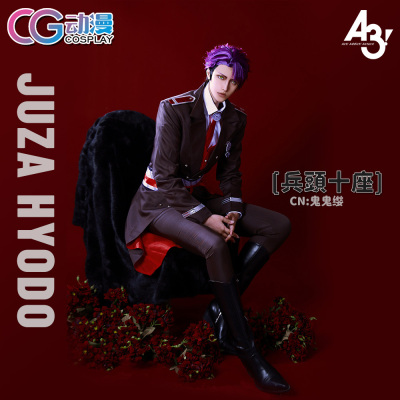 taobao agent CGCOS Anime Clothing A3 Full Open Theater Terminal Ten COSPLAY clothing men's game uniforms