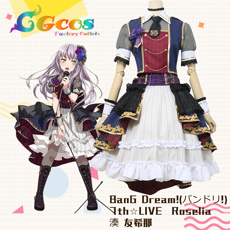CG Japanese Anime Next-Generation girl band BanG Dream friends Hina cosplay dress
