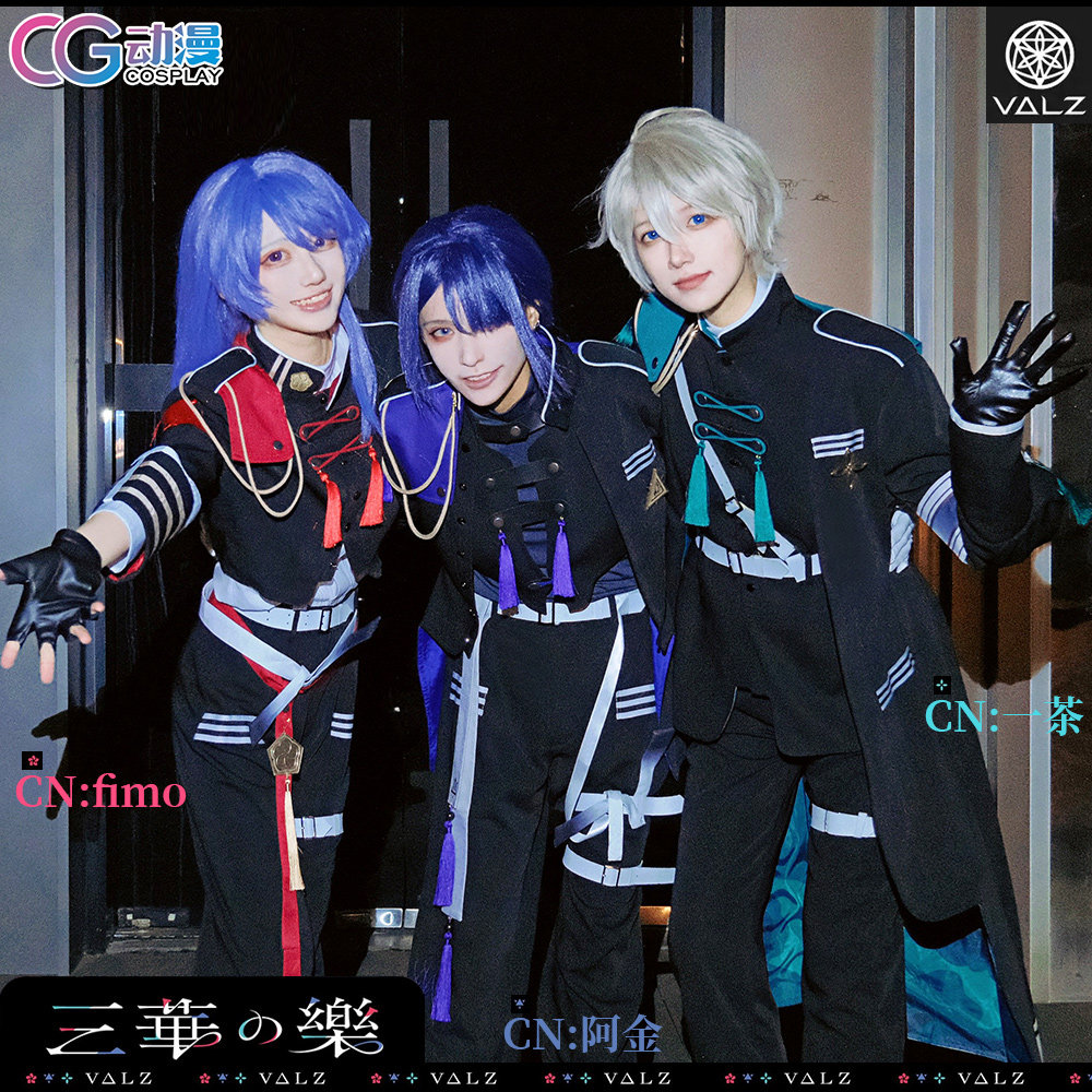 Qoo10] VTuber VΔLZ 長尾景/甲斐田晴
