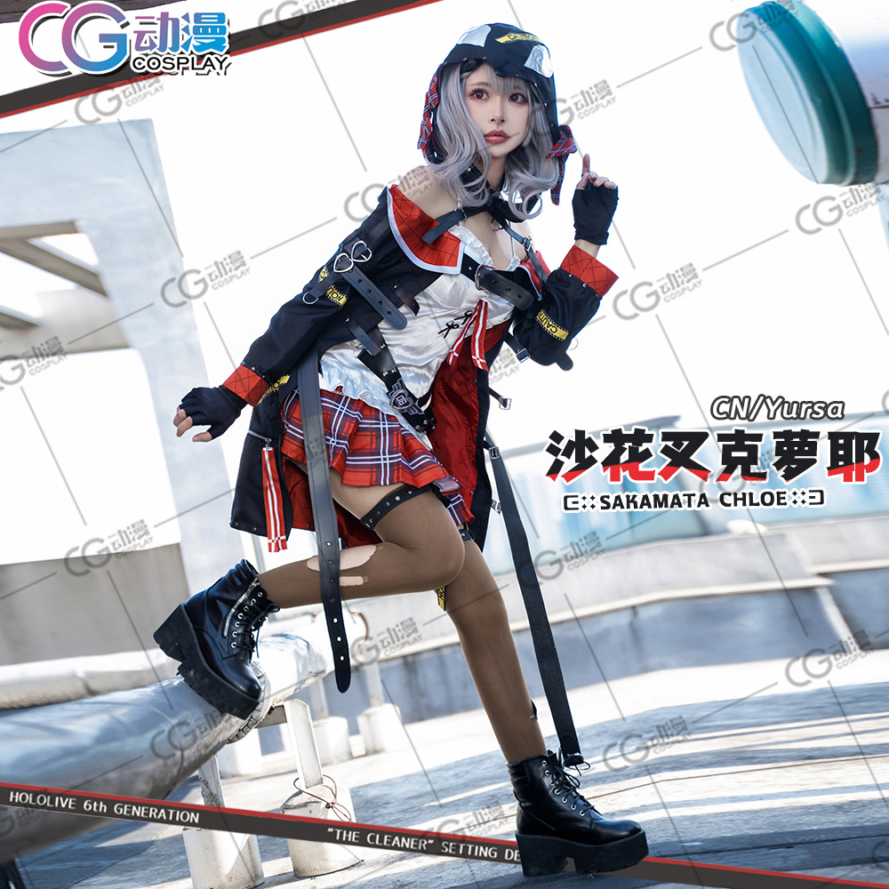沙花叉クロヱ コスプレ holoX