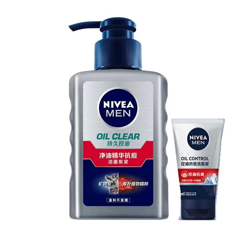 Nivea 妮维雅 男士抗痘洁面 洗面奶150g+赠洁面50g 券后19.9元包邮